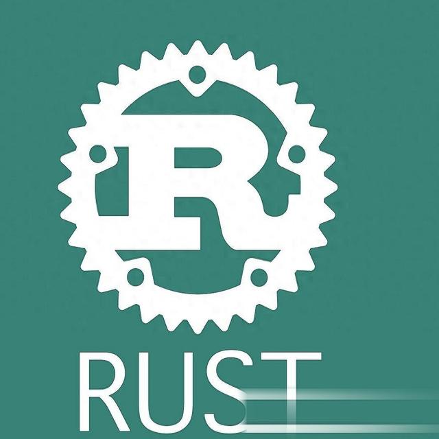 拥抱rust